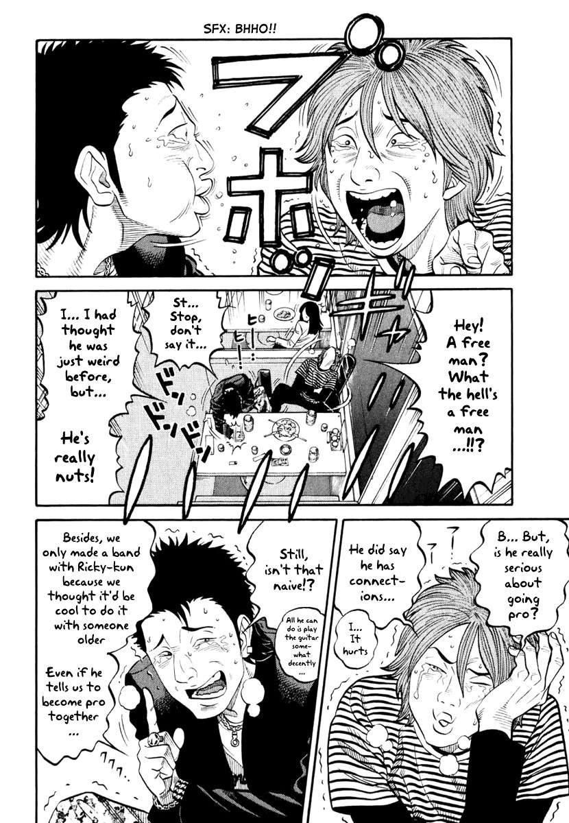 RRR Chapter 1 page 25 - Chapter 1: Tokyo Free Man