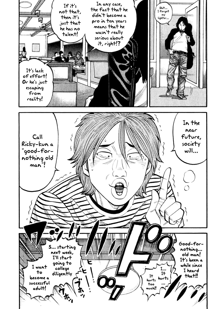 RRR Chapter 1 page 26 - Chapter 1: Tokyo Free Man