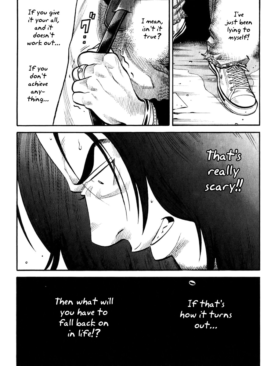 RRR Chapter 1 page 29 - Chapter 1: Tokyo Free Man