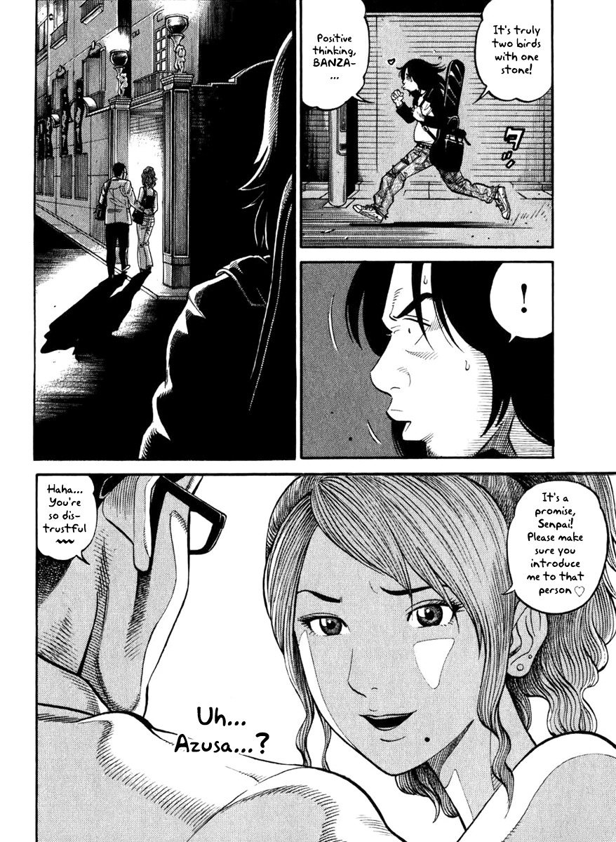 RRR Chapter 1 page 31 - Chapter 1: Tokyo Free Man