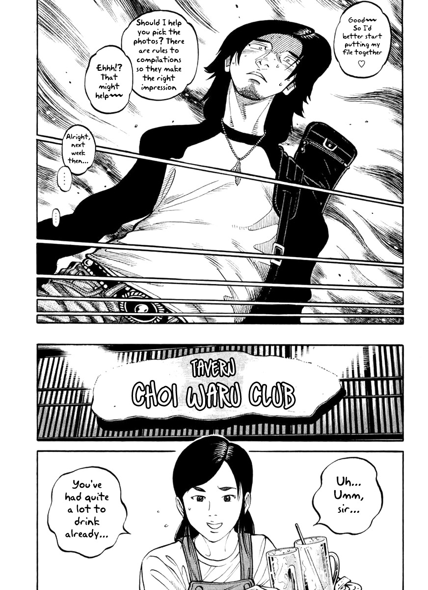 RRR Chapter 1 page 32 - Chapter 1: Tokyo Free Man