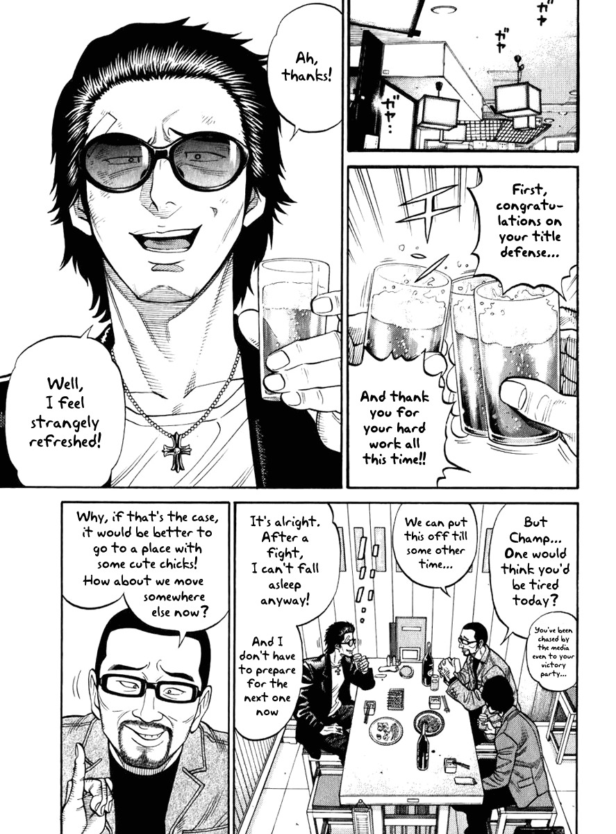 RRR Chapter 1 page 34 - Chapter 1: Tokyo Free Man