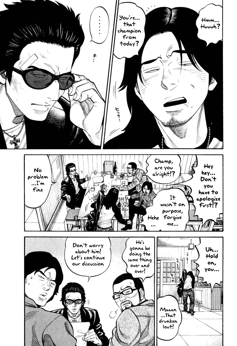 RRR Chapter 1 page 36 - Chapter 1: Tokyo Free Man