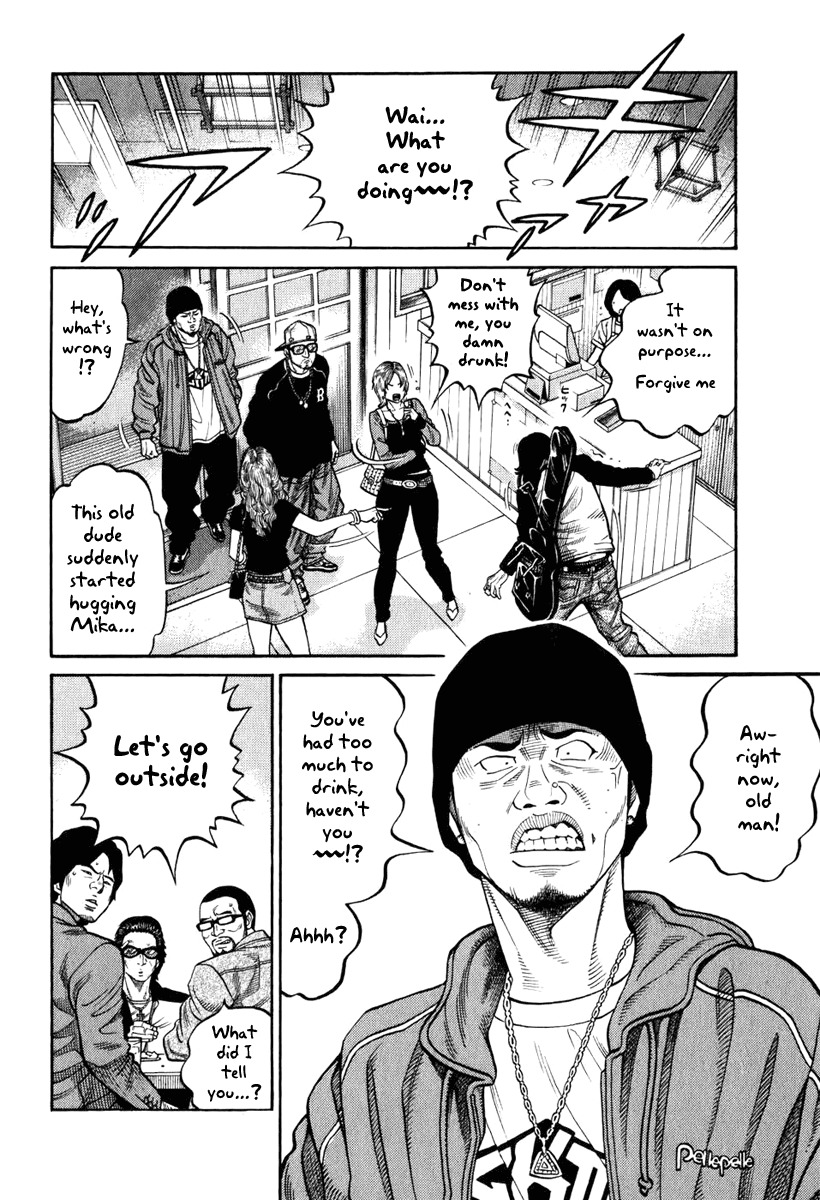RRR Chapter 1 page 37 - Chapter 1: Tokyo Free Man