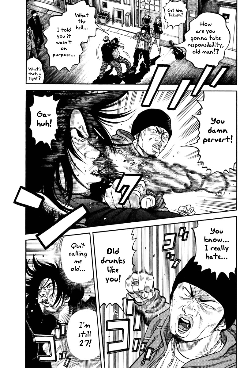 RRR Chapter 1 page 38 - Chapter 1: Tokyo Free Man