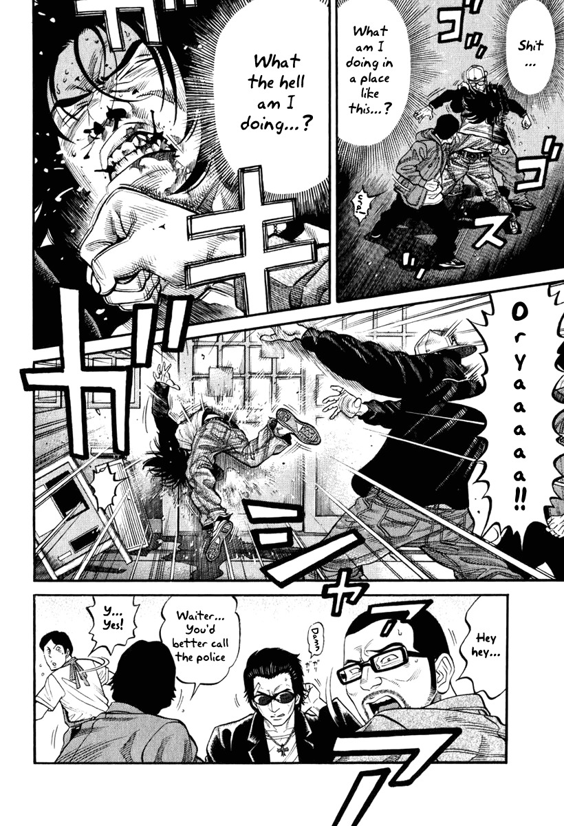 RRR Chapter 1 page 39 - Chapter 1: Tokyo Free Man