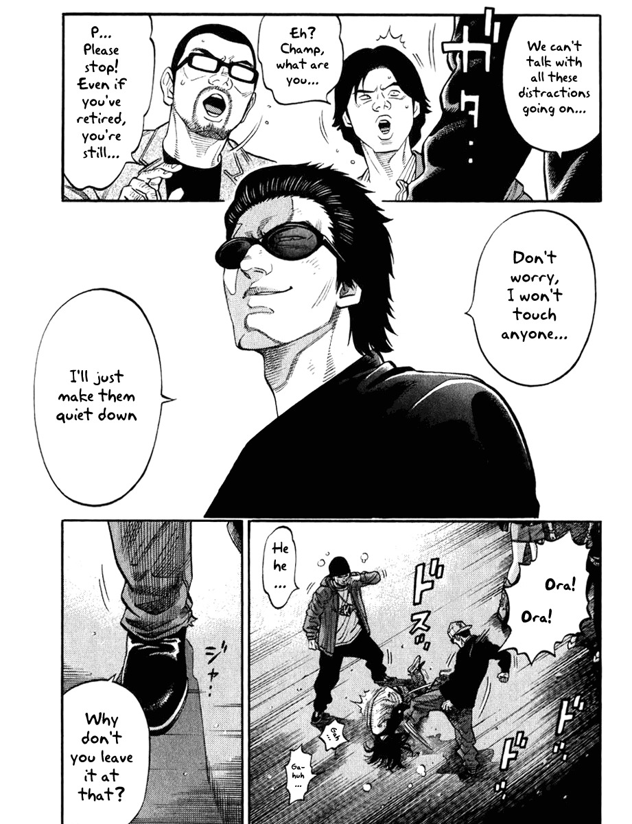 RRR Chapter 1 page 40 - Chapter 1: Tokyo Free Man