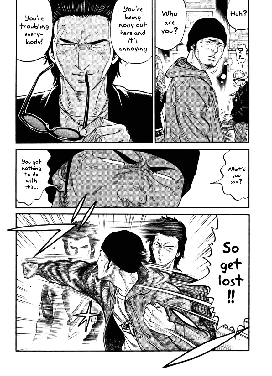 RRR Chapter 1 page 41 - Chapter 1: Tokyo Free Man