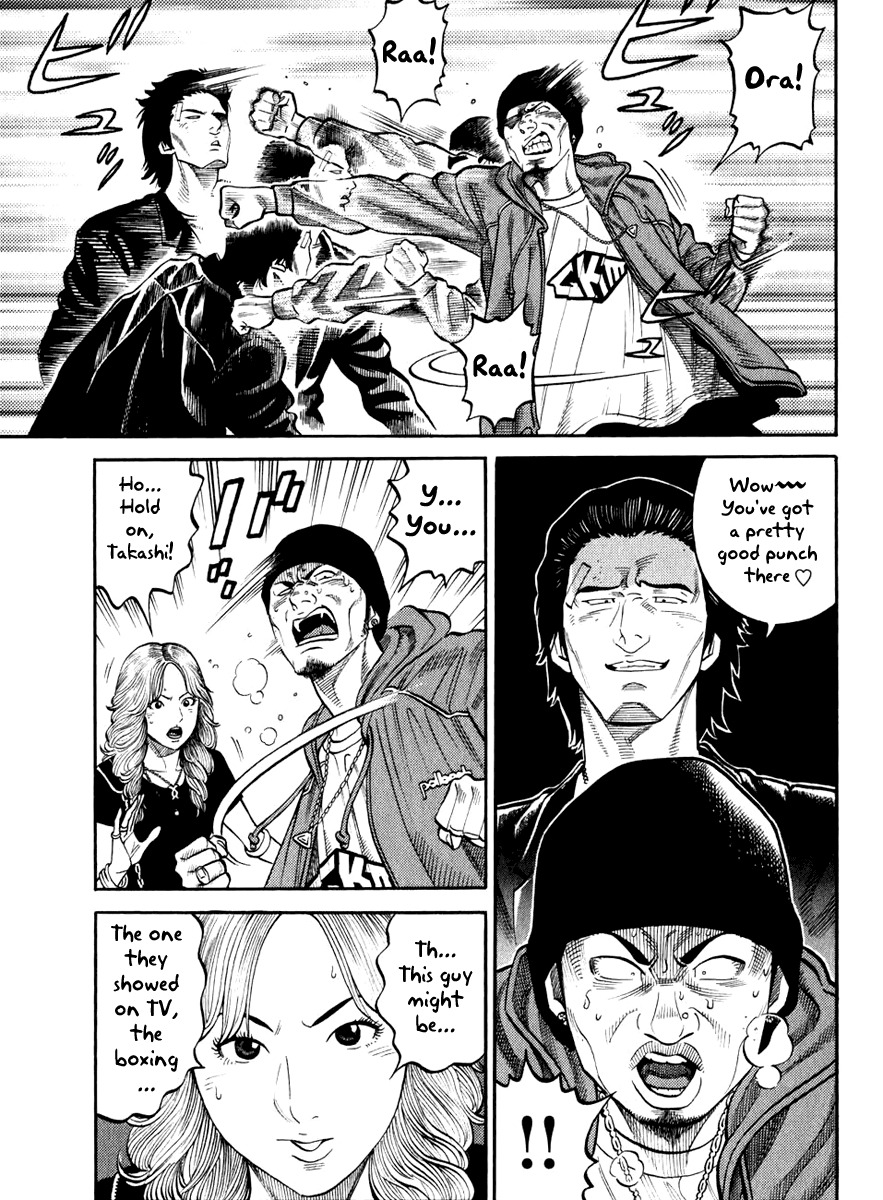 RRR Chapter 1 page 42 - Chapter 1: Tokyo Free Man