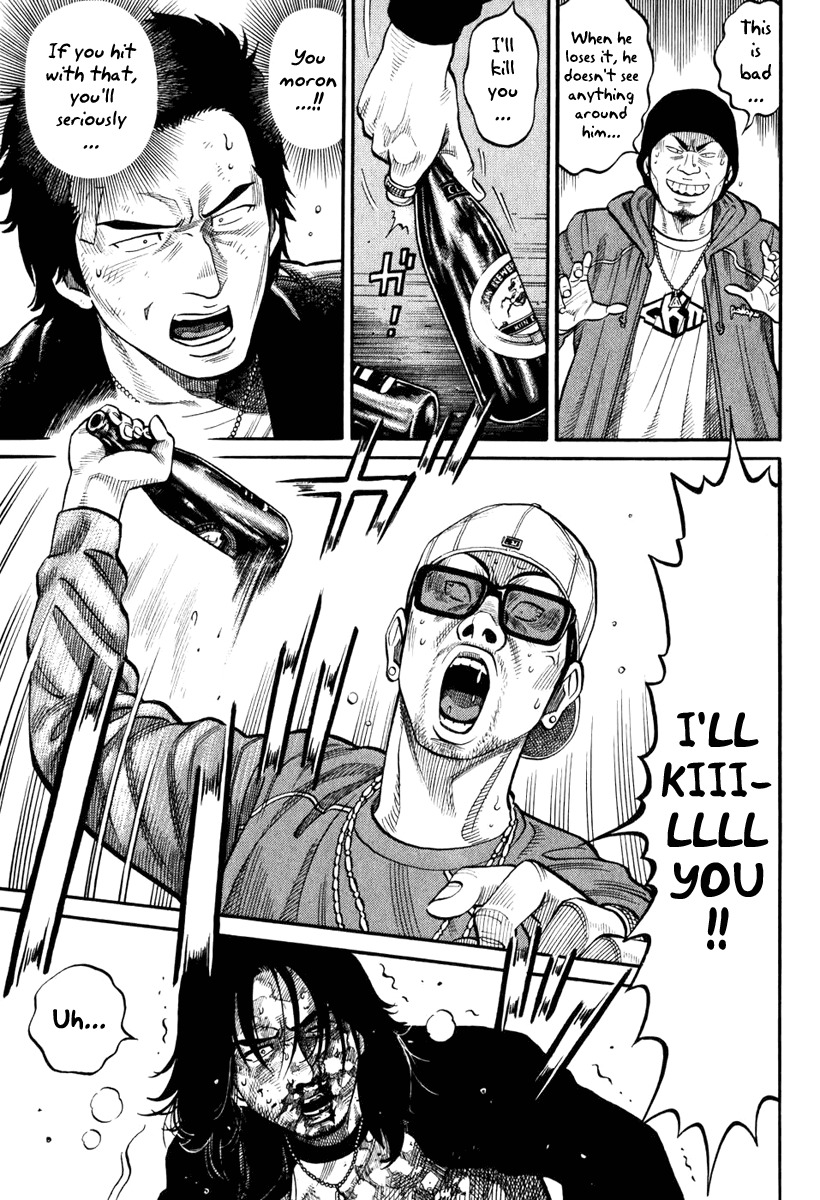 RRR Chapter 1 page 44 - Chapter 1: Tokyo Free Man