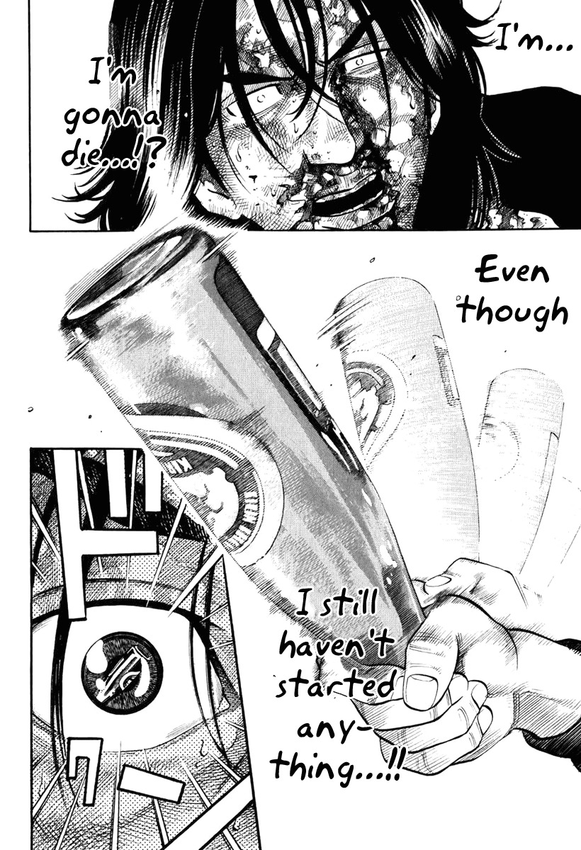 RRR Chapter 1 page 45 - Chapter 1: Tokyo Free Man