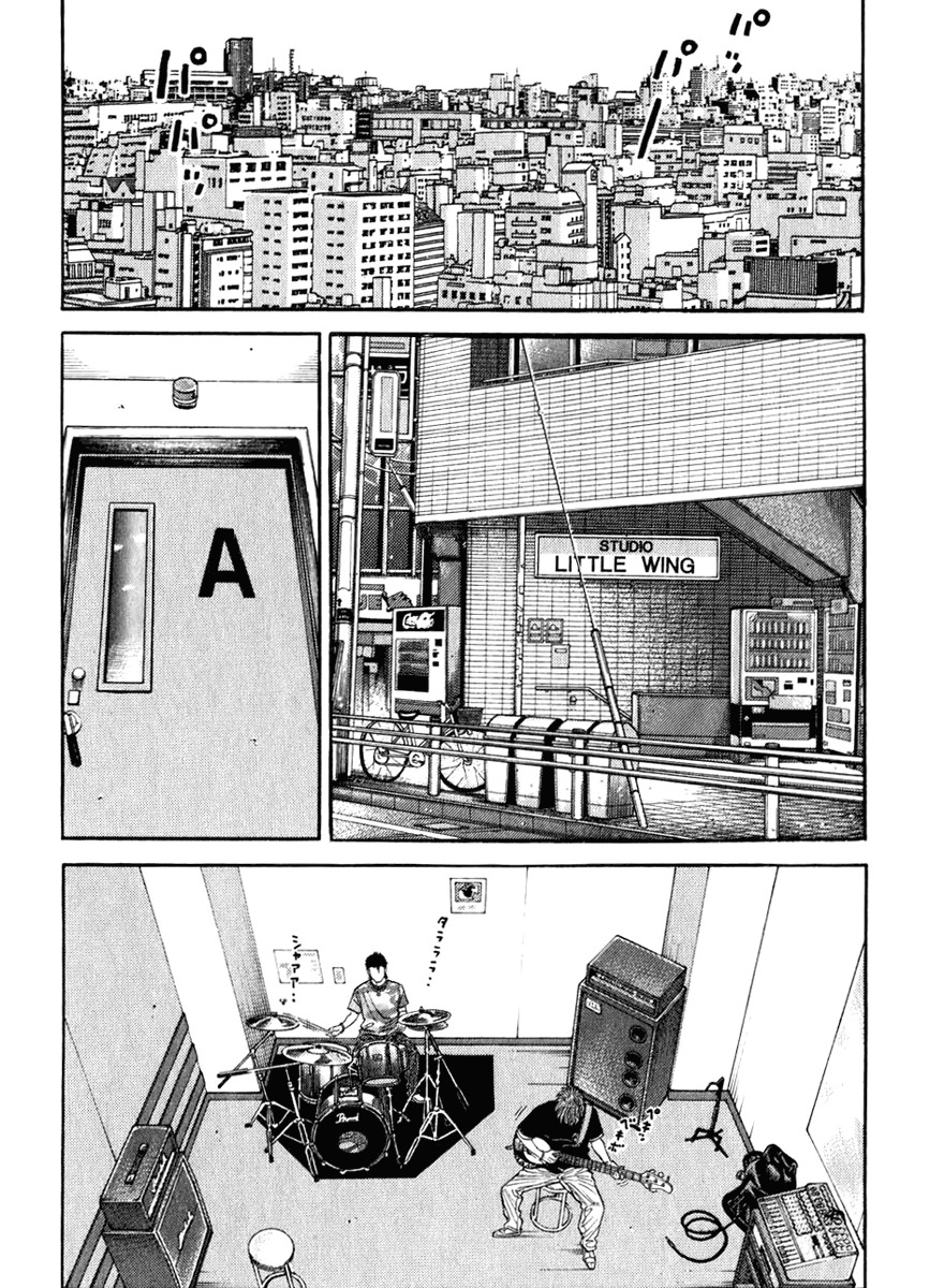 RRR Chapter 1 page 51 - Chapter 1: Tokyo Free Man