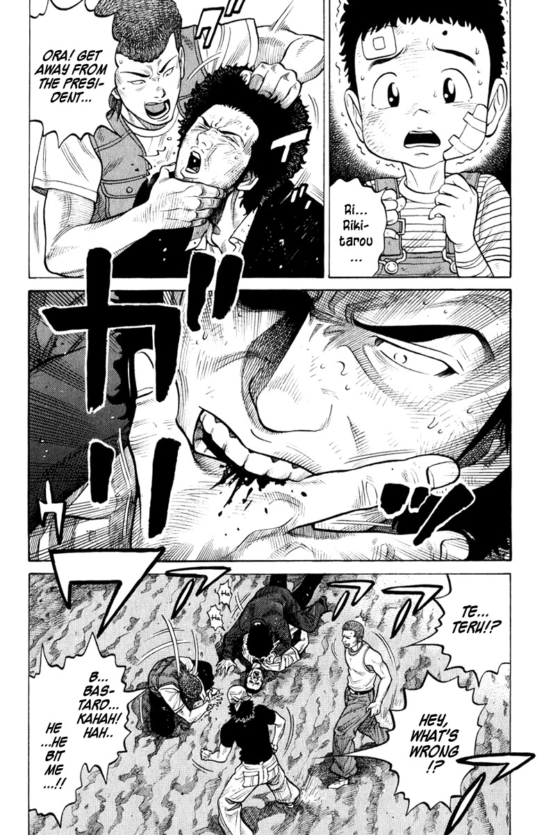 RRR Chapter 10 page 12 - Chapter 10: Midsummer's Zombie-Kun