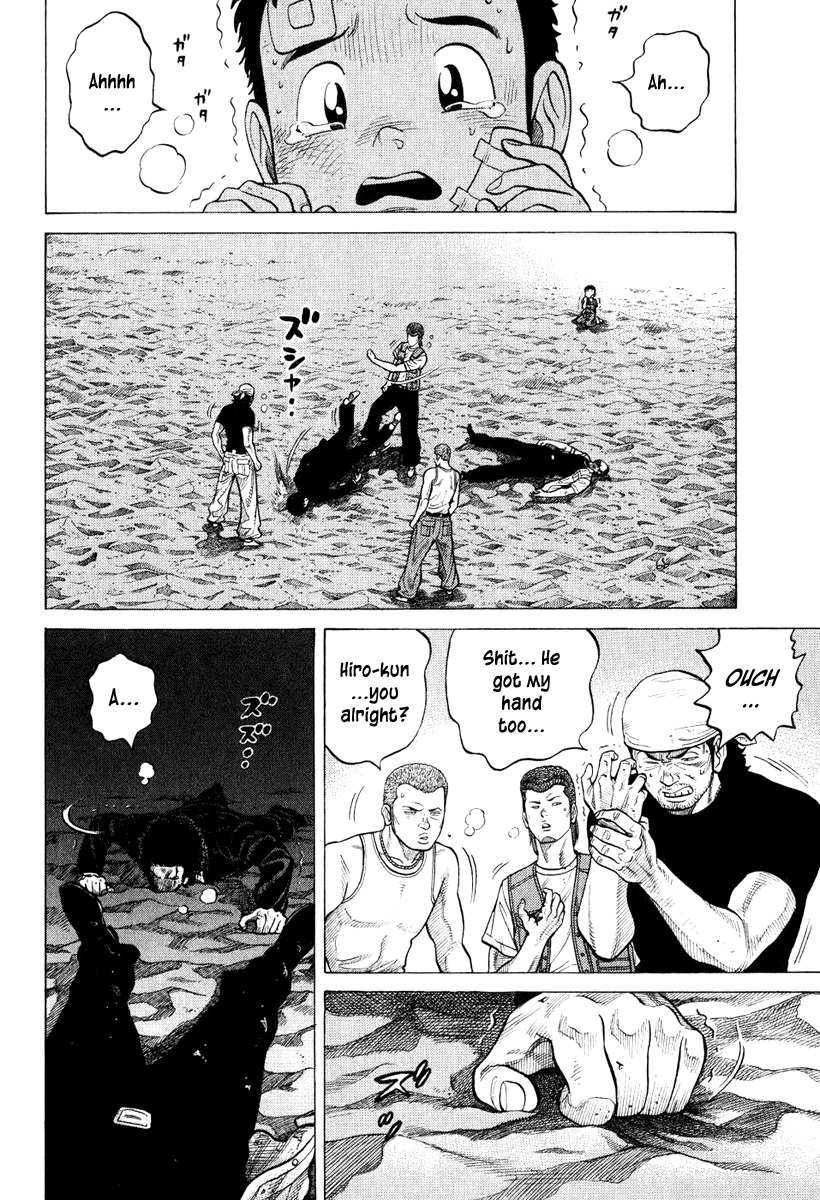RRR Chapter 10 page 16 - Chapter 10: Midsummer's Zombie-Kun