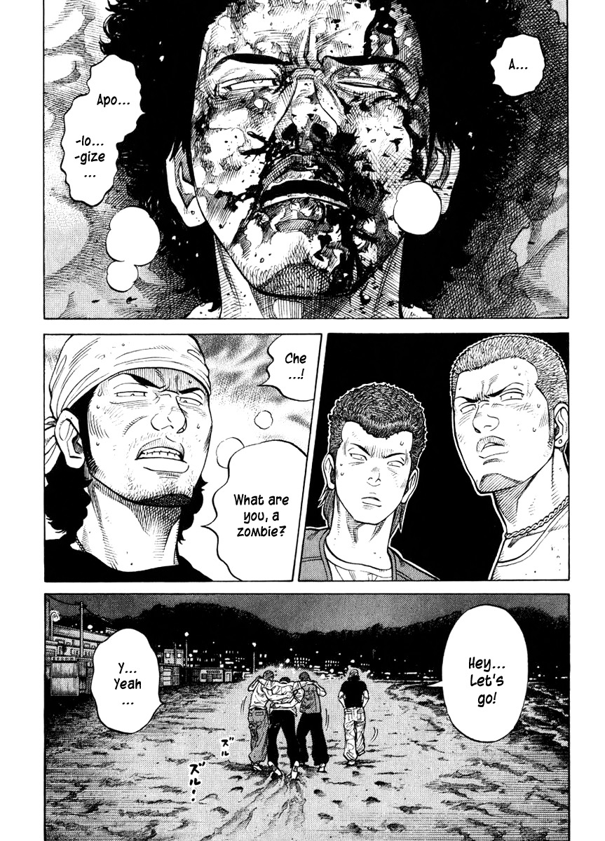 RRR Chapter 10 page 19 - Chapter 10: Midsummer's Zombie-Kun
