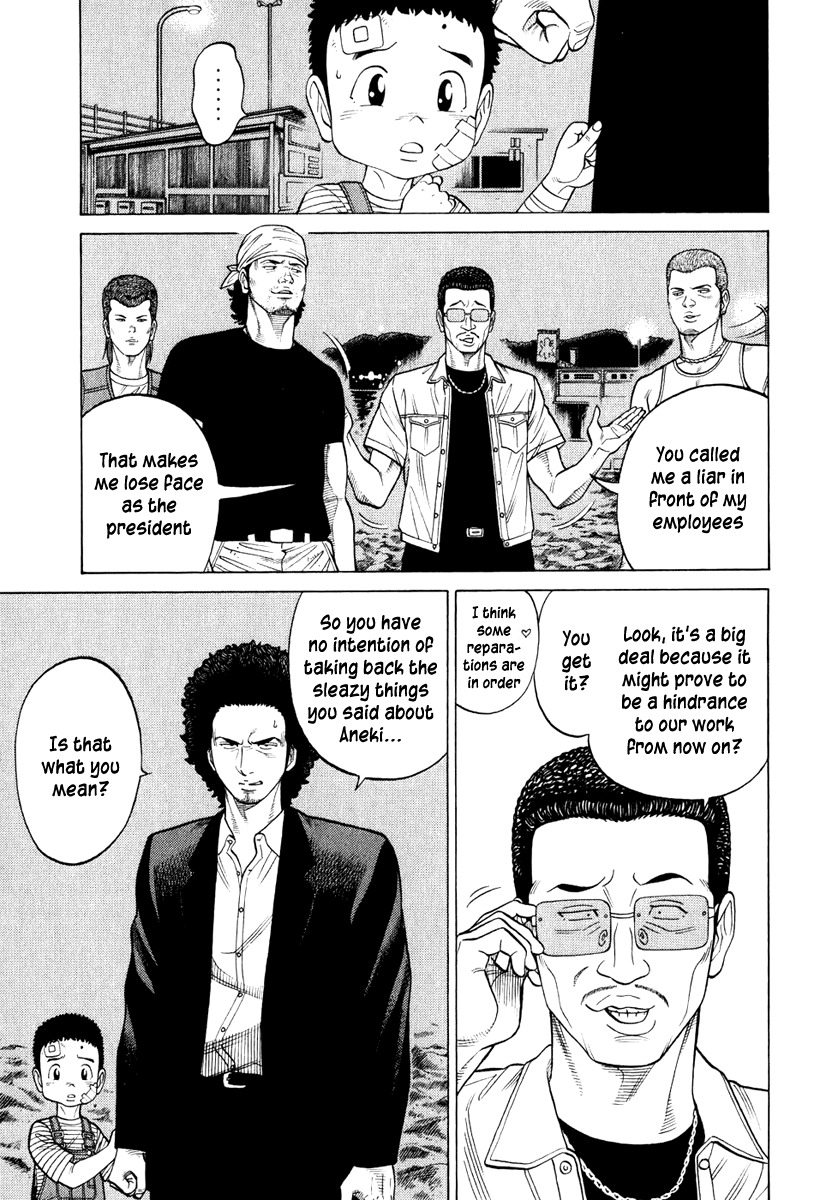 RRR Chapter 10 page 3 - Chapter 10: Midsummer's Zombie-Kun