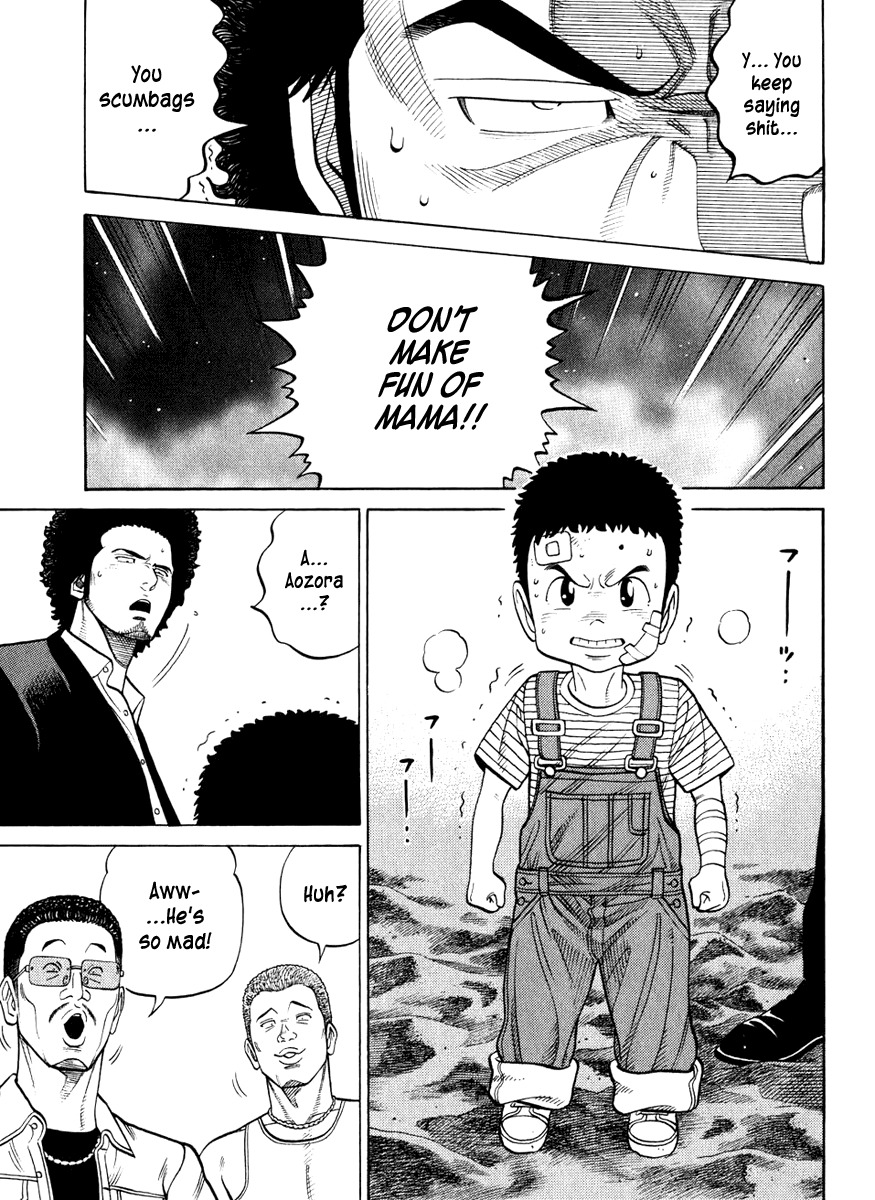 RRR Chapter 10 page 5 - Chapter 10: Midsummer's Zombie-Kun