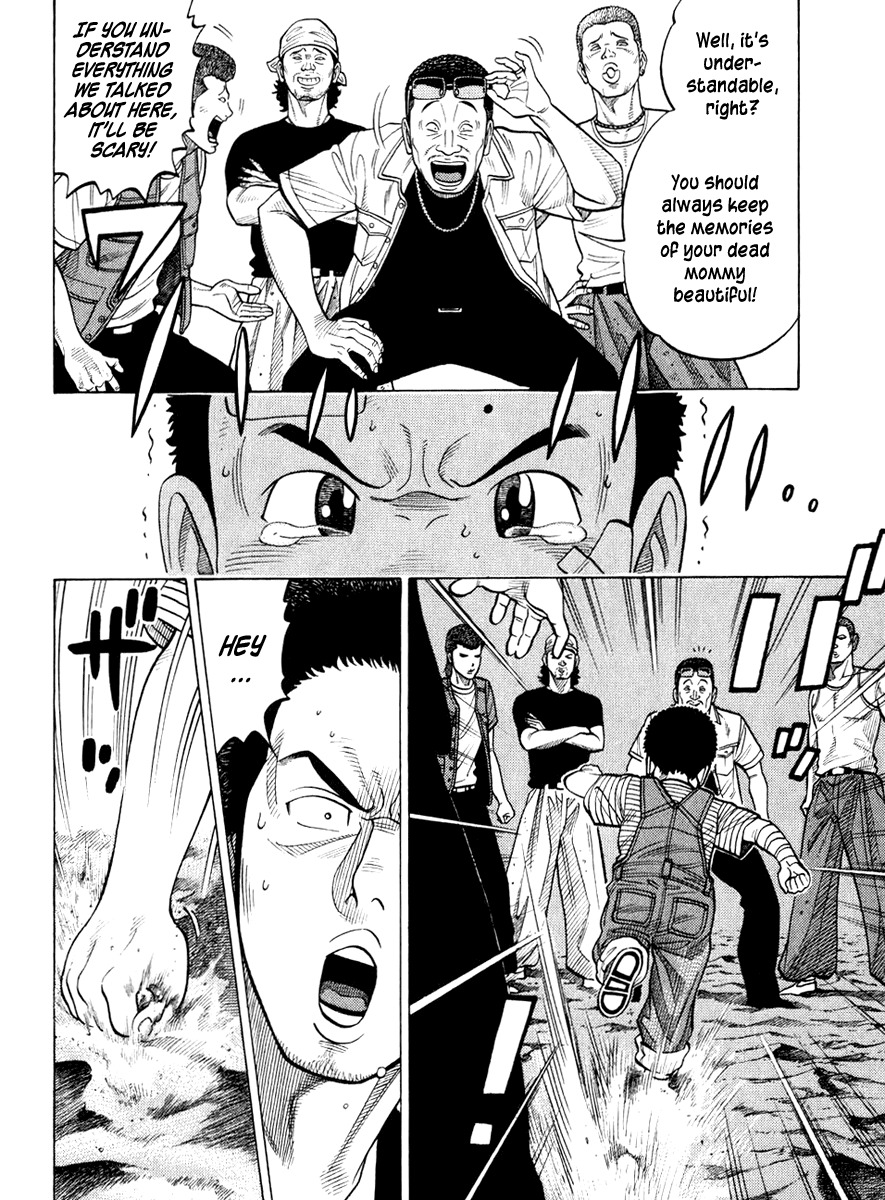 RRR Chapter 10 page 6 - Chapter 10: Midsummer's Zombie-Kun