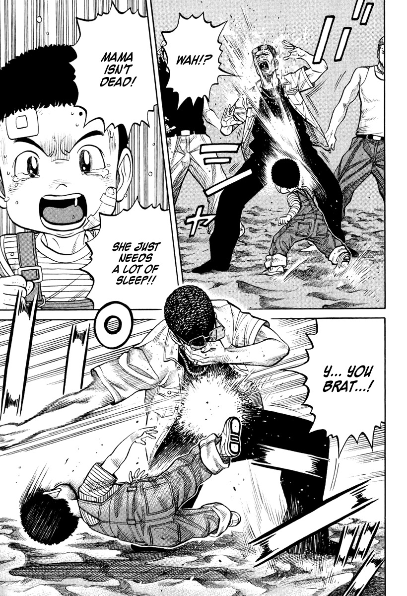 RRR Chapter 10 page 7 - Chapter 10: Midsummer's Zombie-Kun