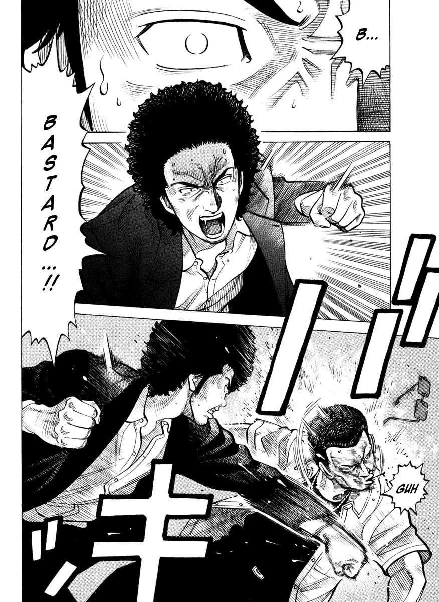 RRR Chapter 10 page 8 - Chapter 10: Midsummer's Zombie-Kun