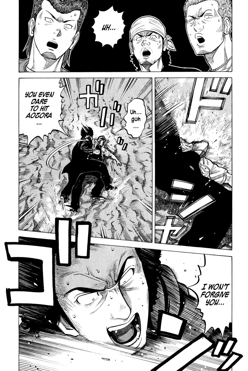 RRR Chapter 10 page 9 - Chapter 10: Midsummer's Zombie-Kun