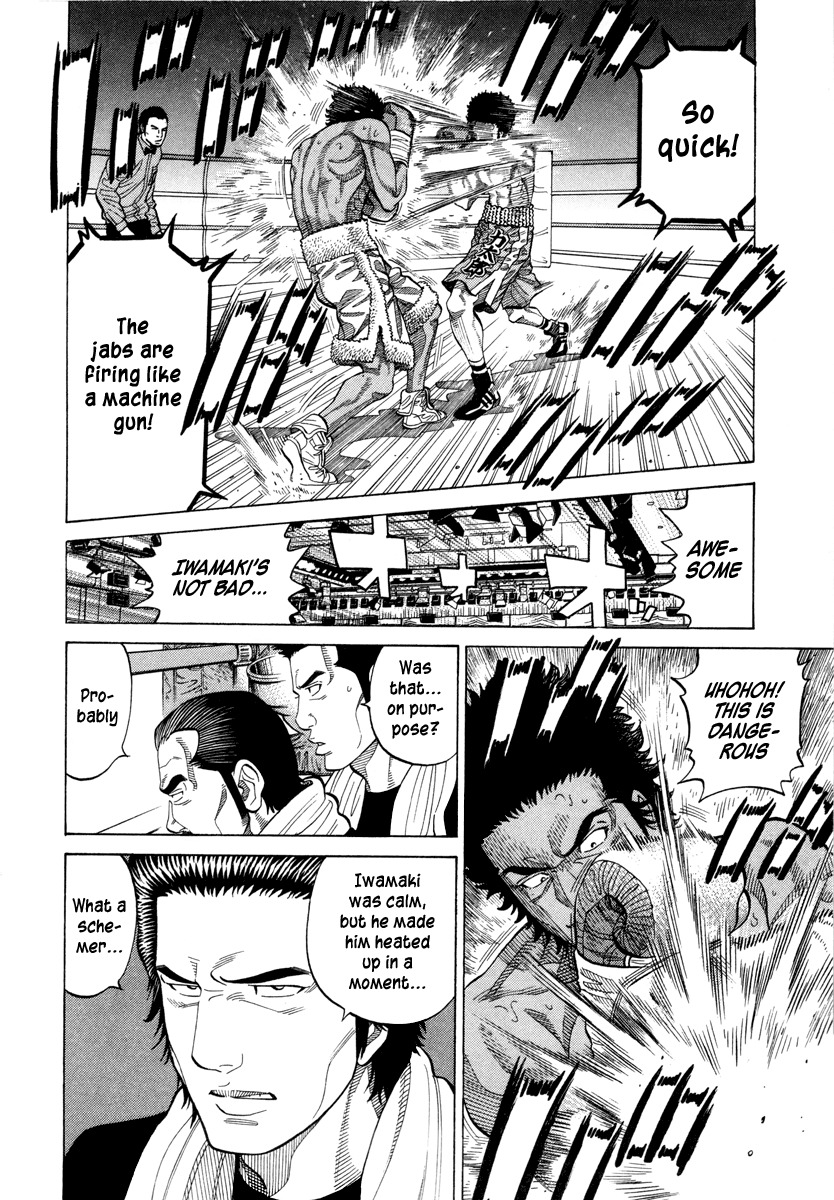 RRR Chapter 100 page 10 - Chapter 100: The Revenge Show