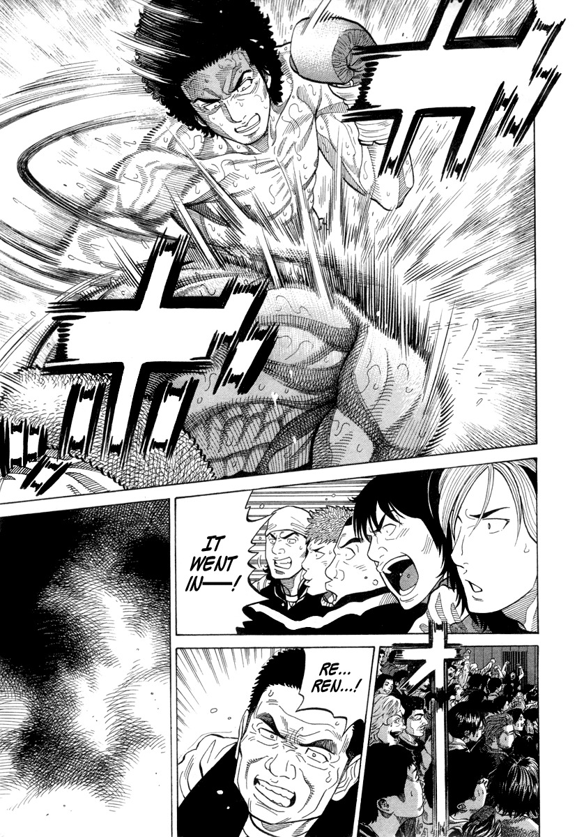 RRR Chapter 100 page 13 - Chapter 100: The Revenge Show