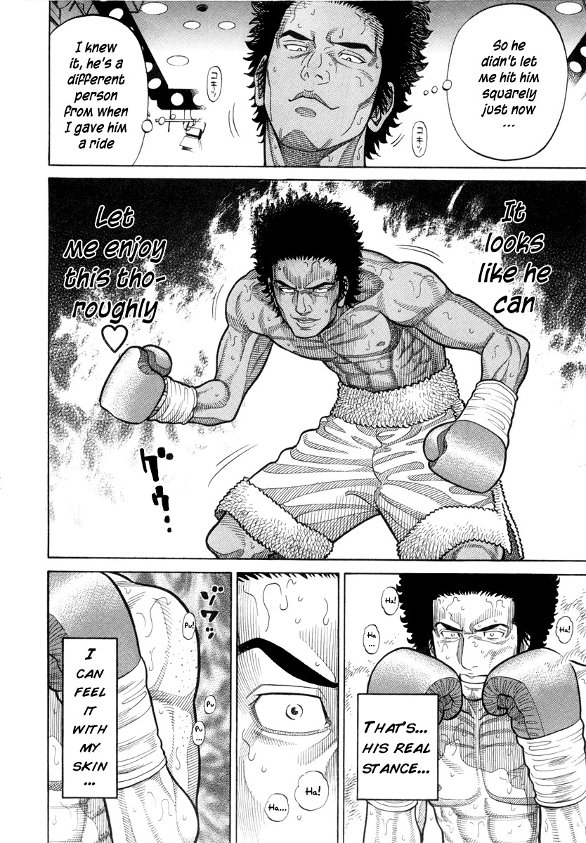 RRR Chapter 100 page 16 - Chapter 100: The Revenge Show