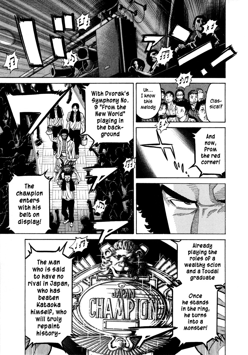 RRR Chapter 100 page 2 - Chapter 100: The Revenge Show