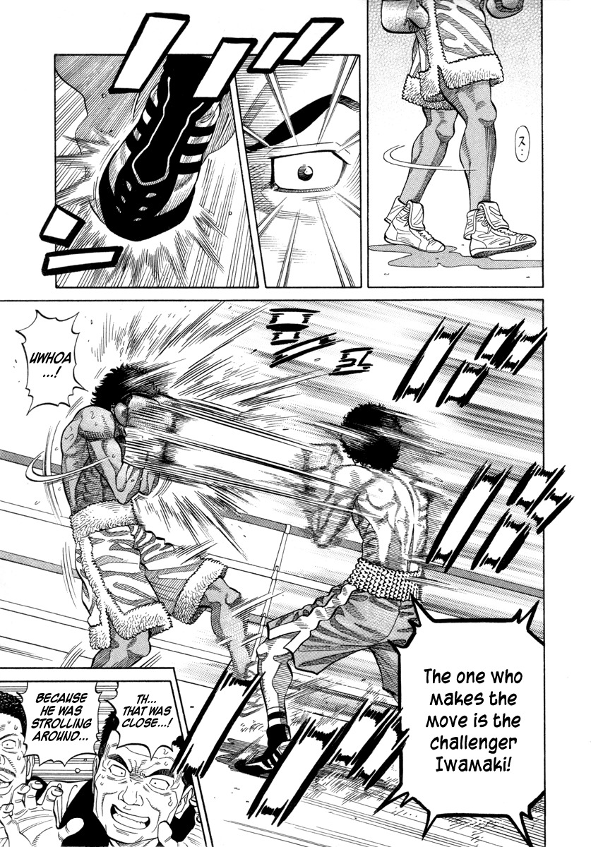 RRR Chapter 100 page 9 - Chapter 100: The Revenge Show