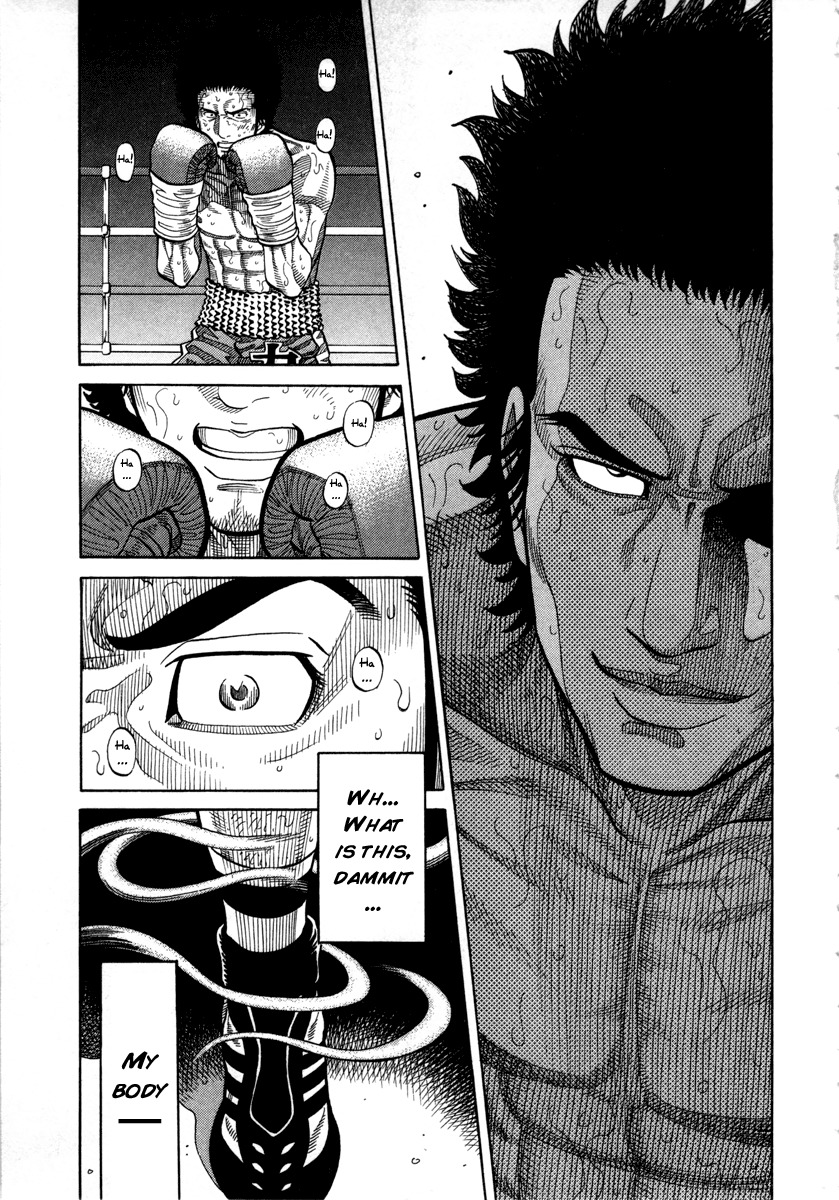 RRR Chapter 101 page 1 - Chapter 101: Break Through The Wall!