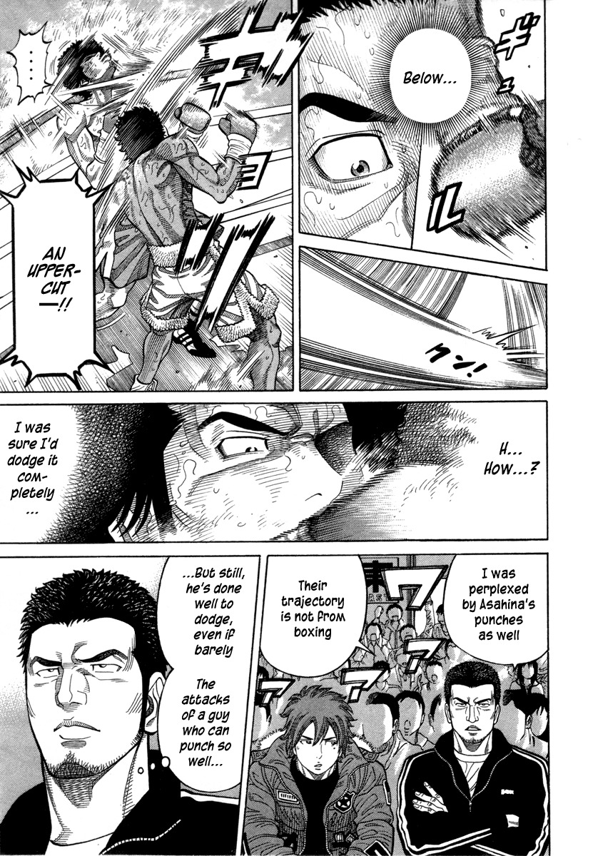 RRR Chapter 101 page 11 - Chapter 101: Break Through The Wall!