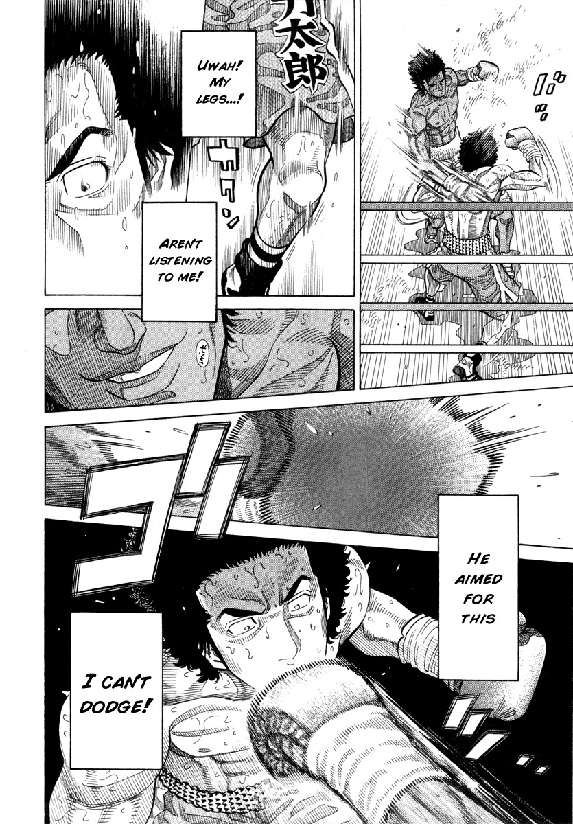 RRR Chapter 101 page 14 - Chapter 101: Break Through The Wall!