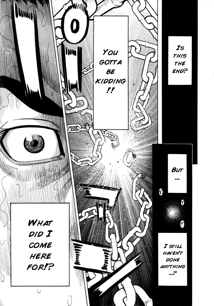 RRR Chapter 101 page 15 - Chapter 101: Break Through The Wall!