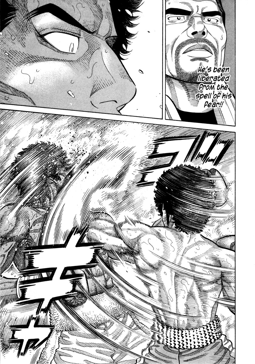 RRR Chapter 101 page 17 - Chapter 101: Break Through The Wall!