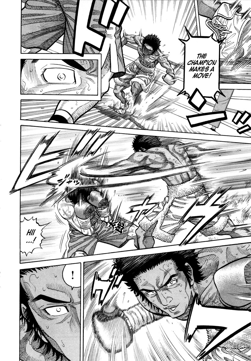 RRR Chapter 101 page 4 - Chapter 101: Break Through The Wall!