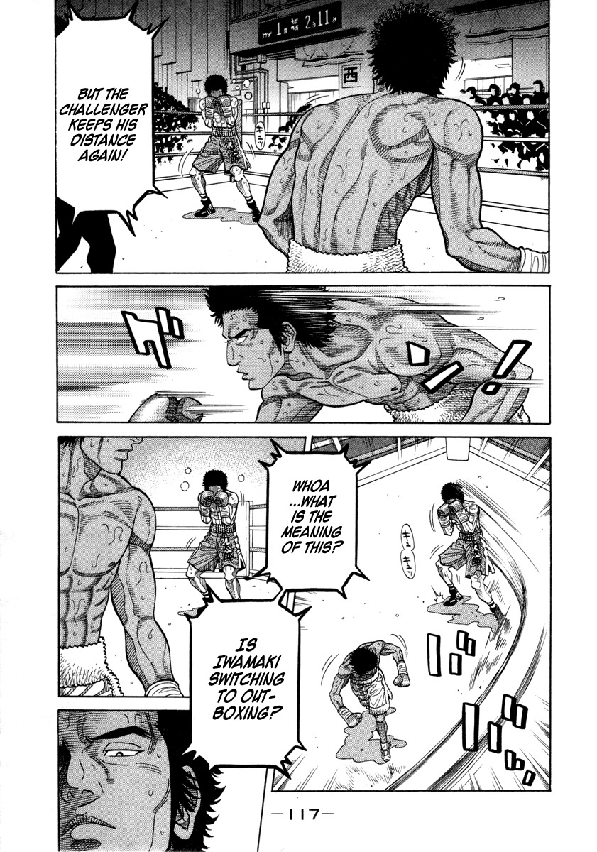 RRR Chapter 101 page 5 - Chapter 101: Break Through The Wall!