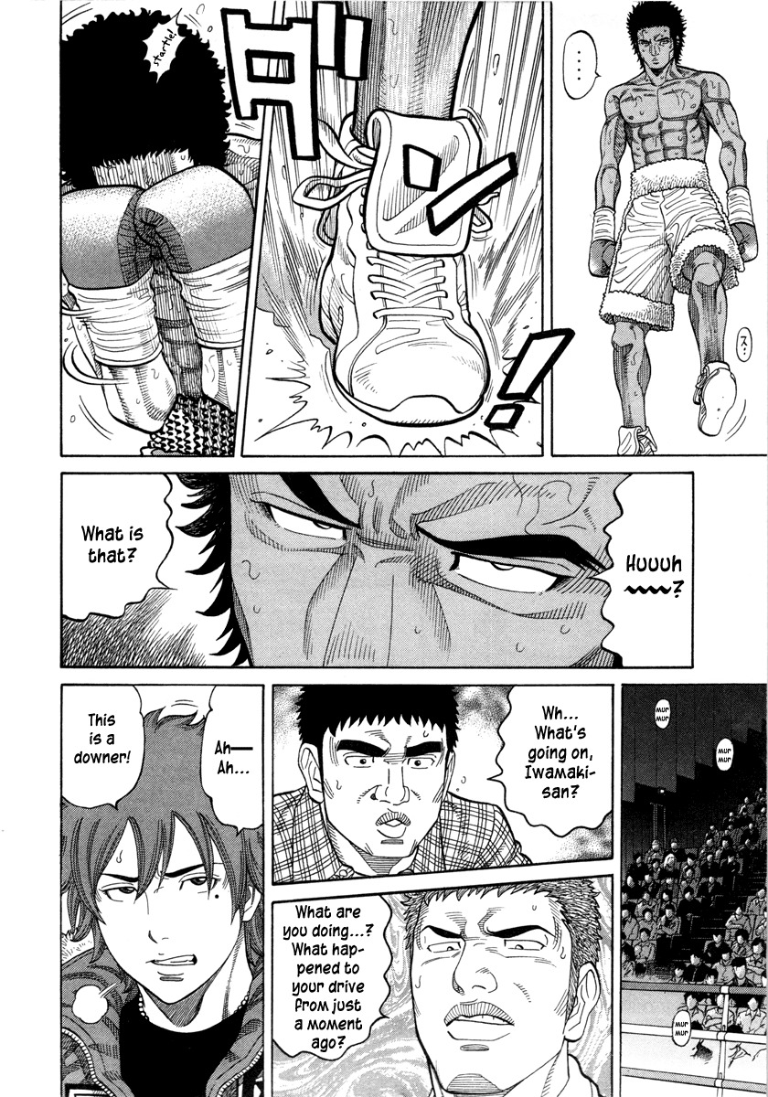 RRR Chapter 101 page 6 - Chapter 101: Break Through The Wall!