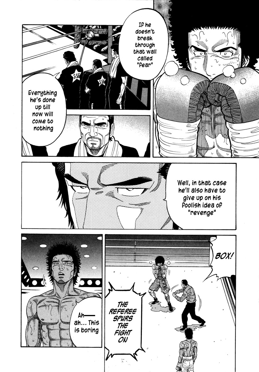 RRR Chapter 101 page 8 - Chapter 101: Break Through The Wall!