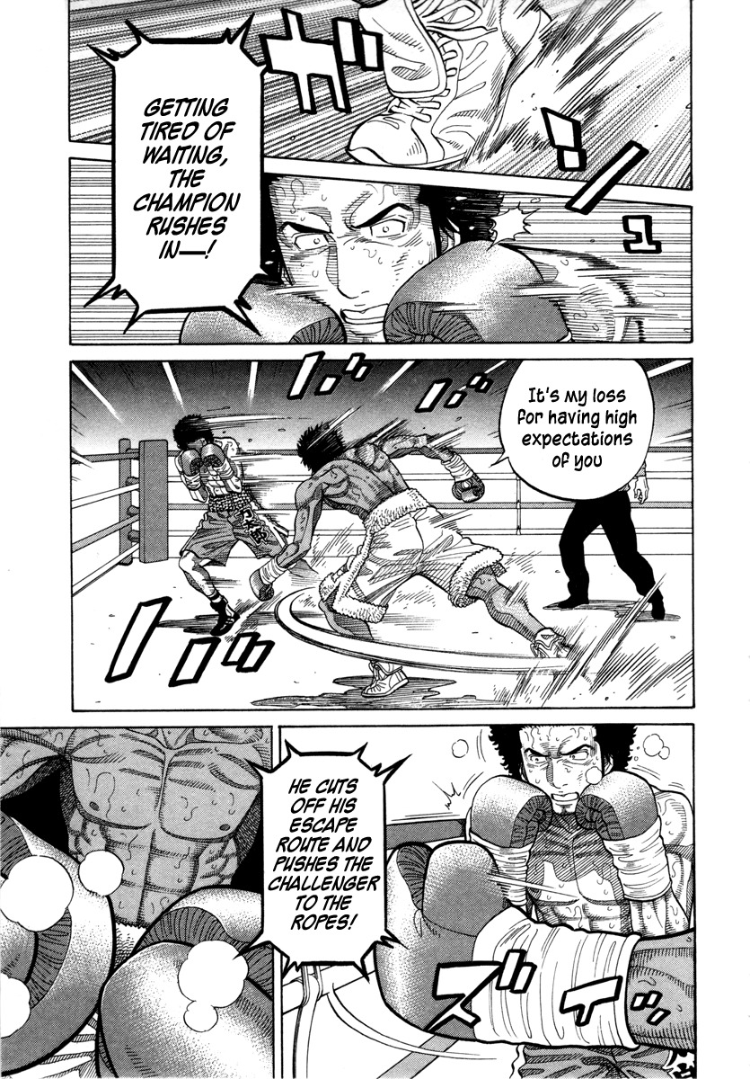 RRR Chapter 101 page 9 - Chapter 101: Break Through The Wall!