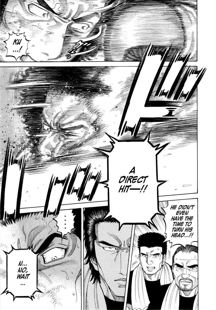 RRR Chapter 102 page 11 - Chapter 102: Three Blow Fight!!