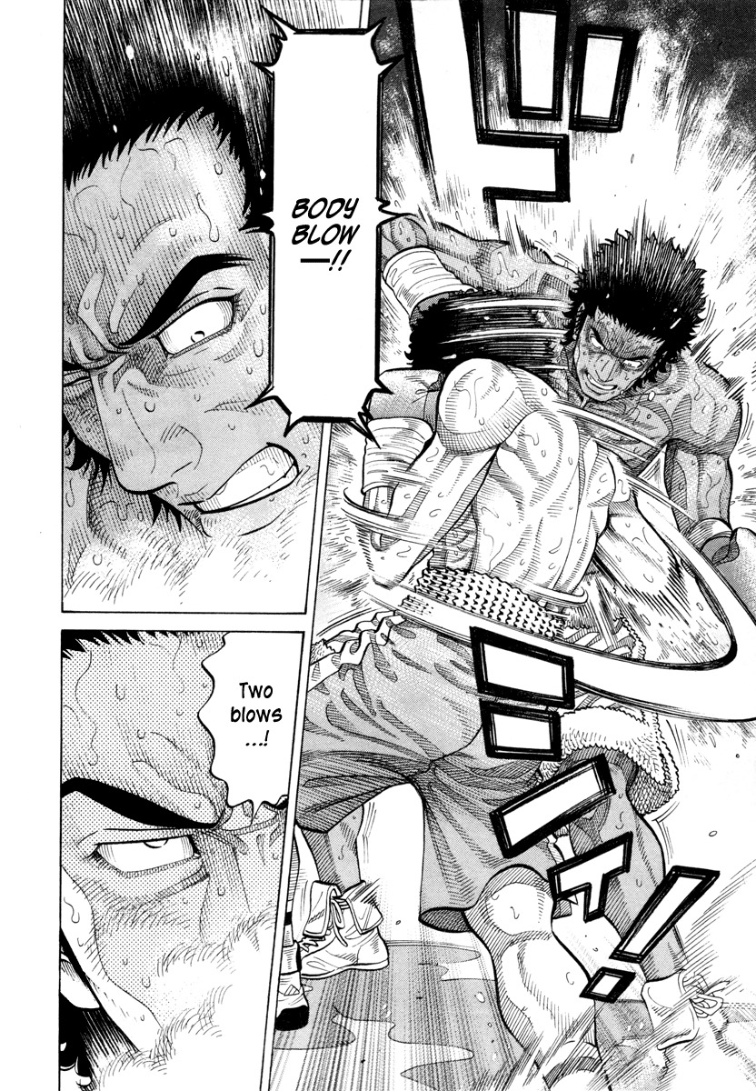 RRR Chapter 102 page 14 - Chapter 102: Three Blow Fight!!