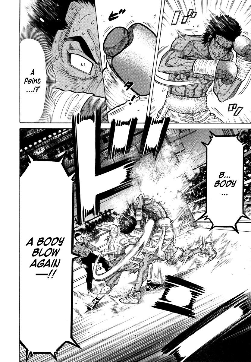 RRR Chapter 102 page 16 - Chapter 102: Three Blow Fight!!