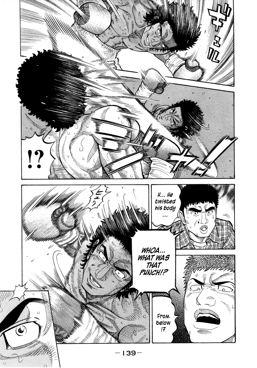 RRR Chapter 102 page 9 - Chapter 102: Three Blow Fight!!