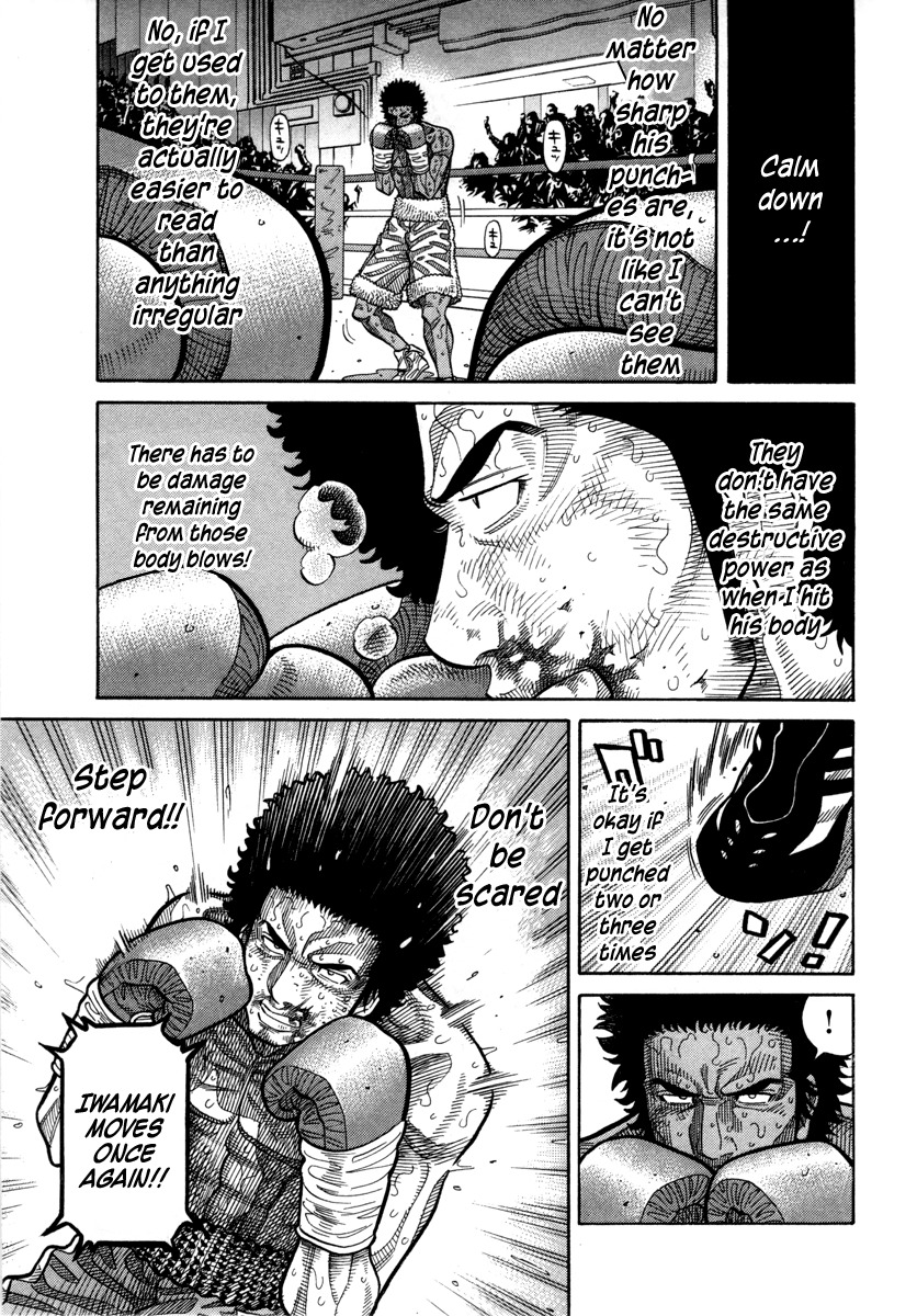 RRR Chapter 103 page 12 - Chapter 103: Transfiguration