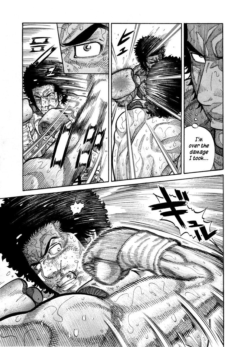 RRR Chapter 103 page 16 - Chapter 103: Transfiguration