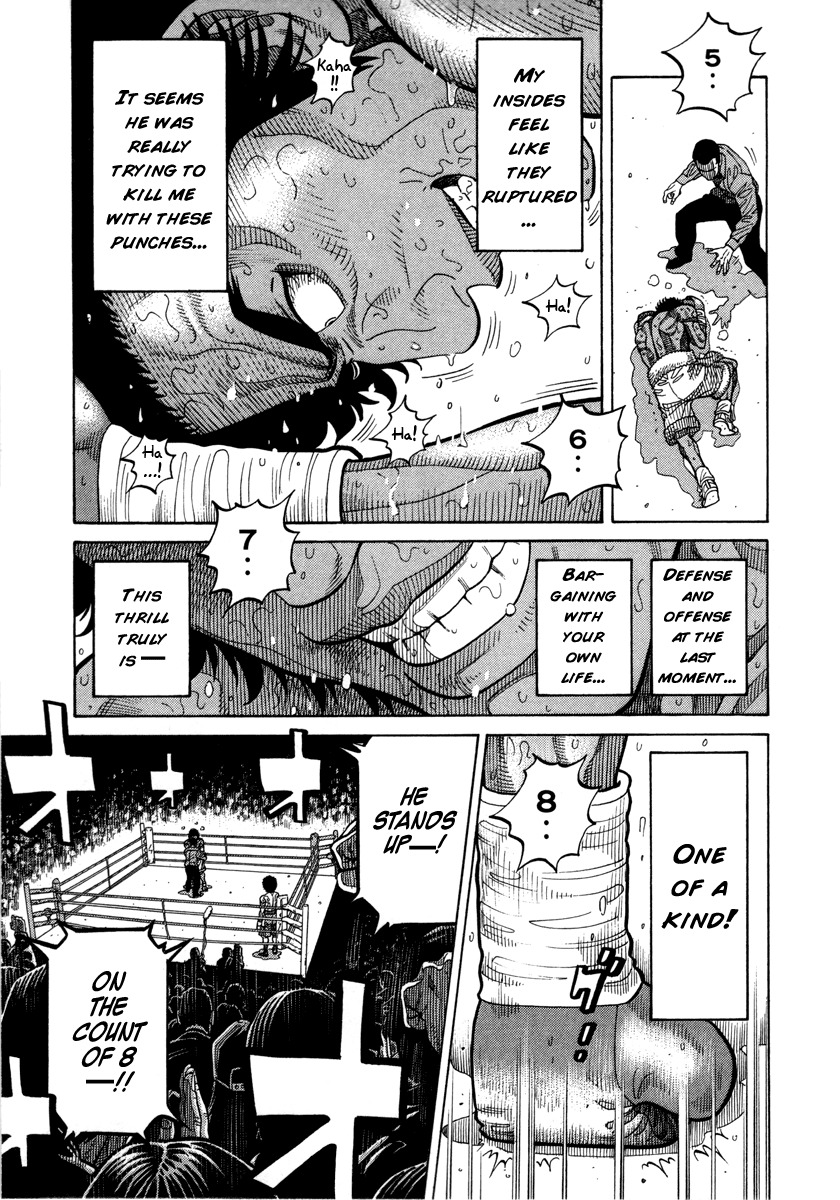 RRR Chapter 103 page 4 - Chapter 103: Transfiguration