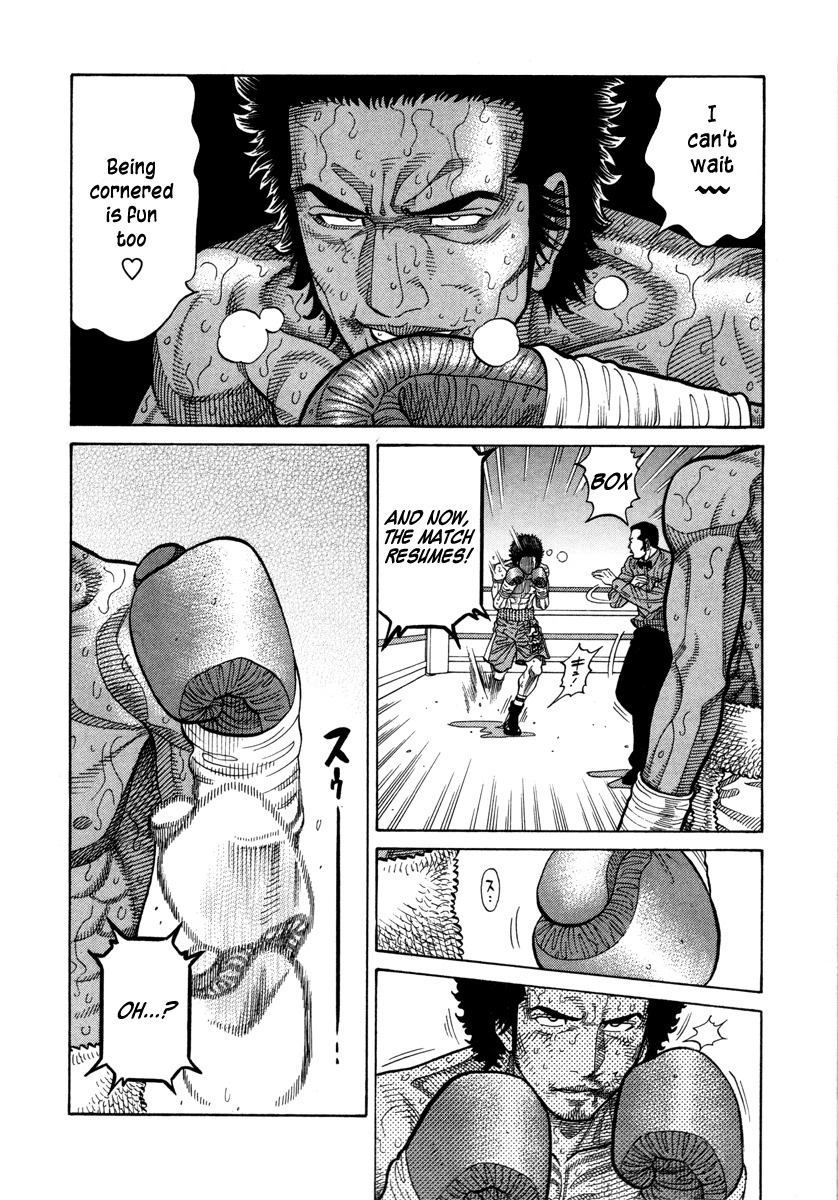 RRR Chapter 103 page 5 - Chapter 103: Transfiguration
