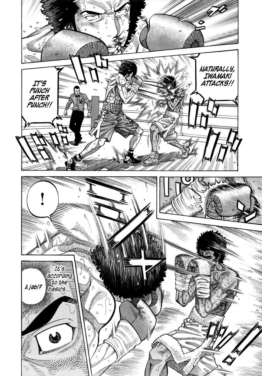 RRR Chapter 103 page 9 - Chapter 103: Transfiguration