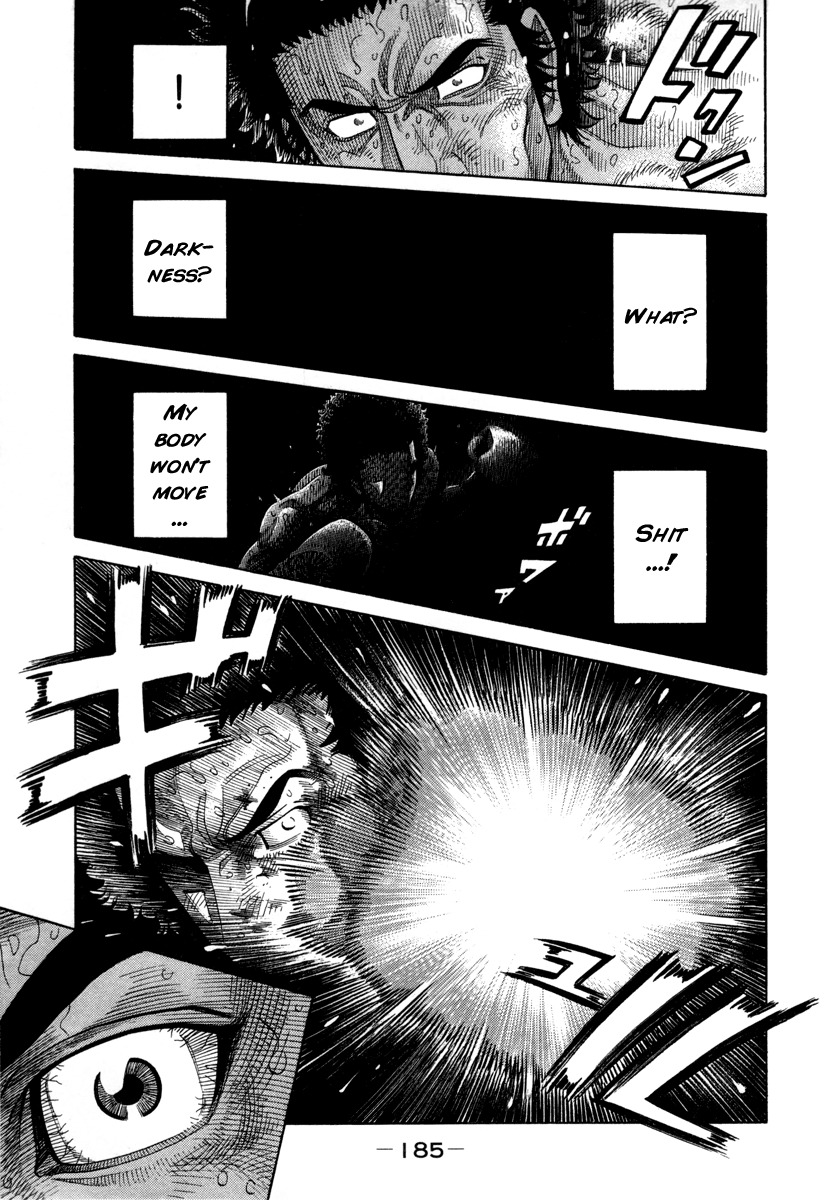RRR Chapter 104 page 17 - Chapter 104: Unknown World